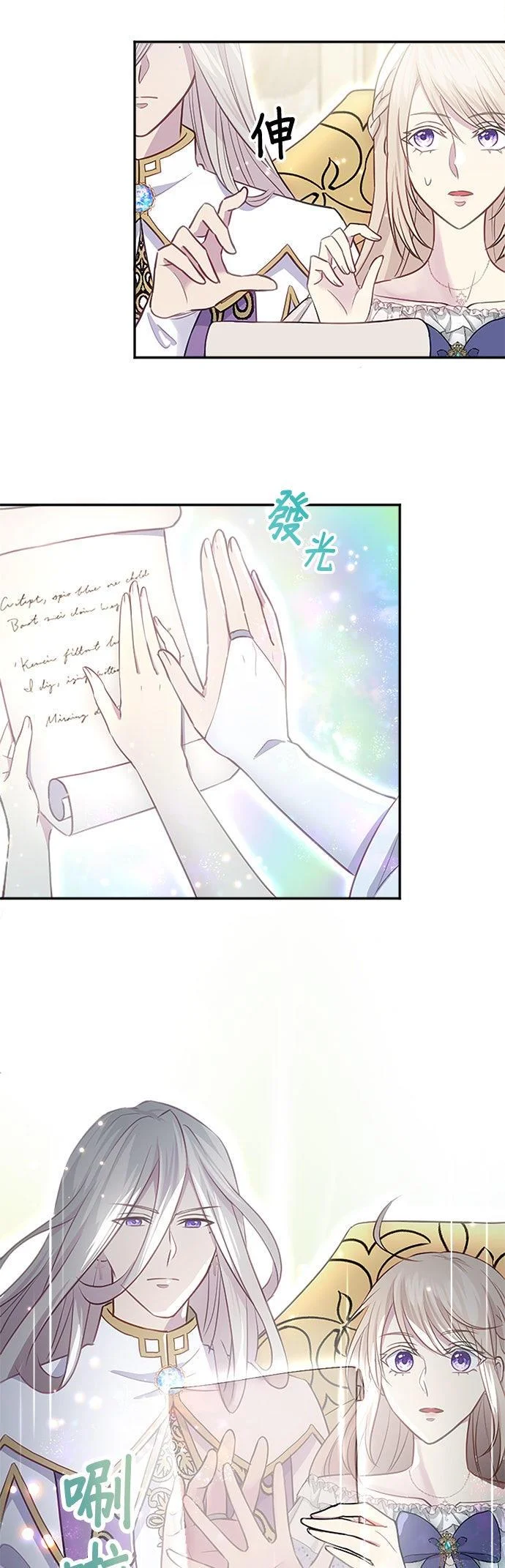 第120页