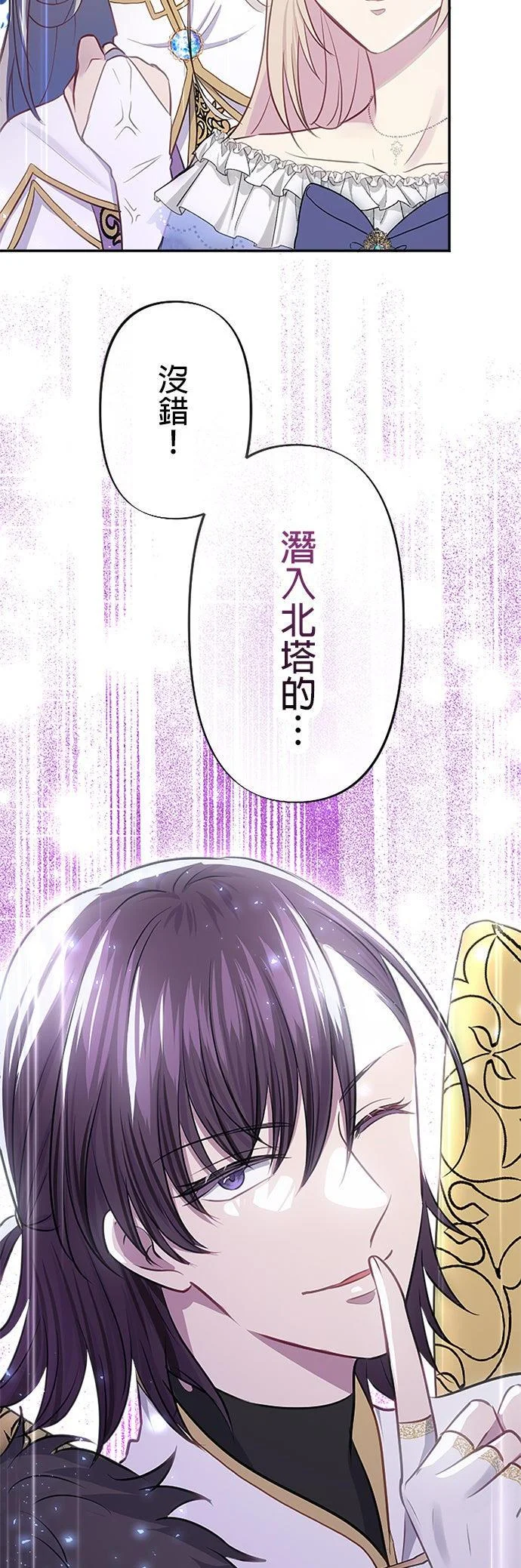 第186页