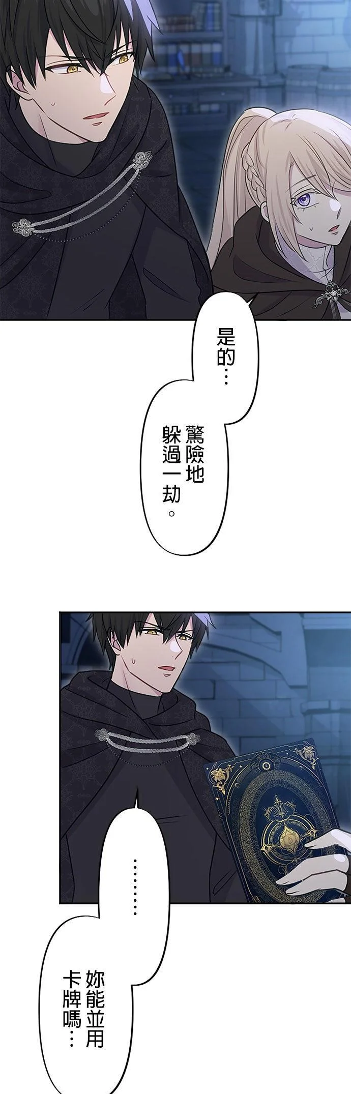 第132页