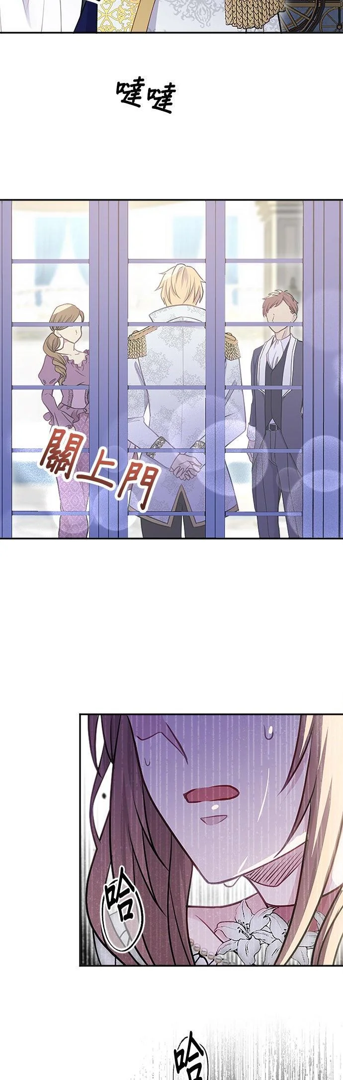 第147页