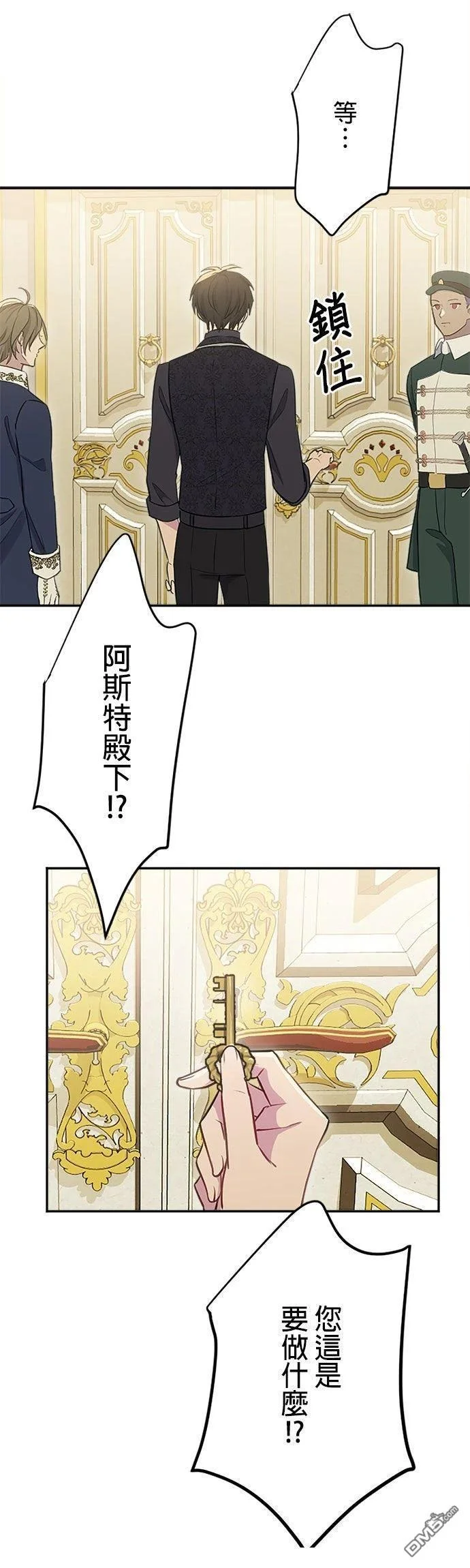 第108页