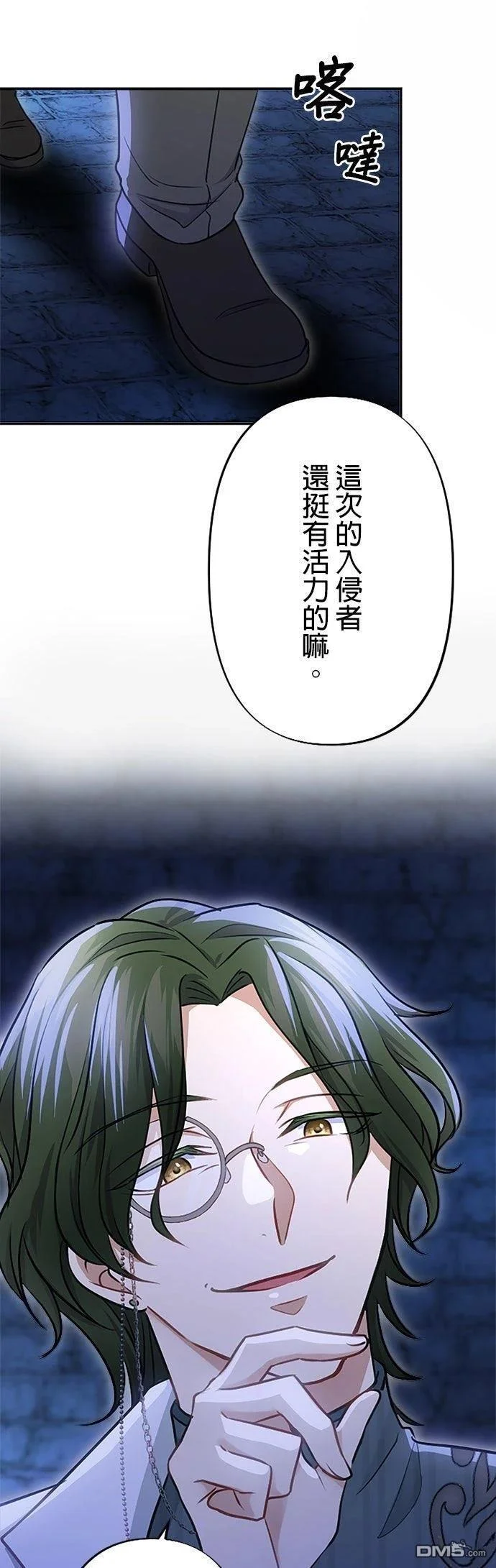 第0页