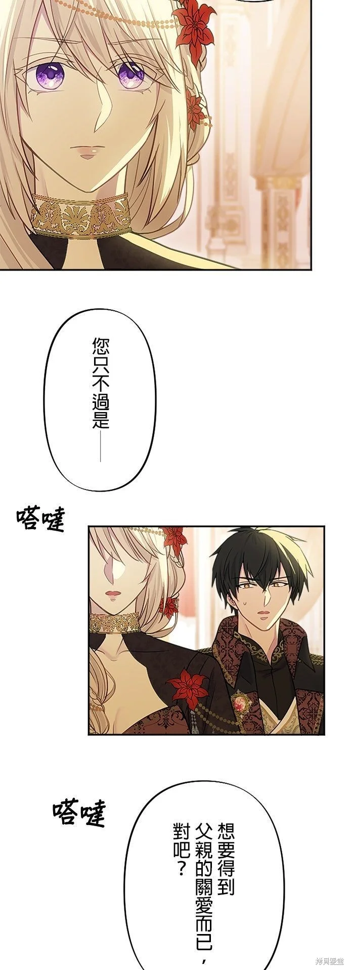 第177页