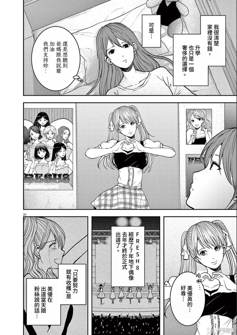 第57页