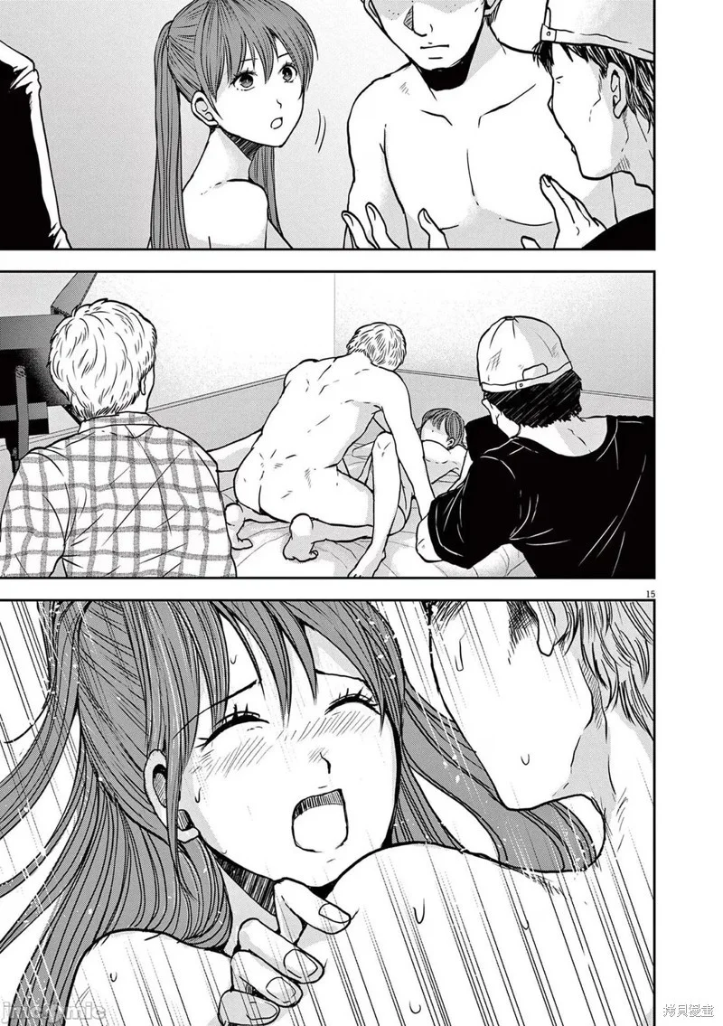第42页