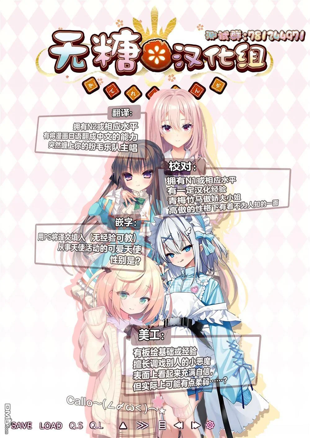 第78页