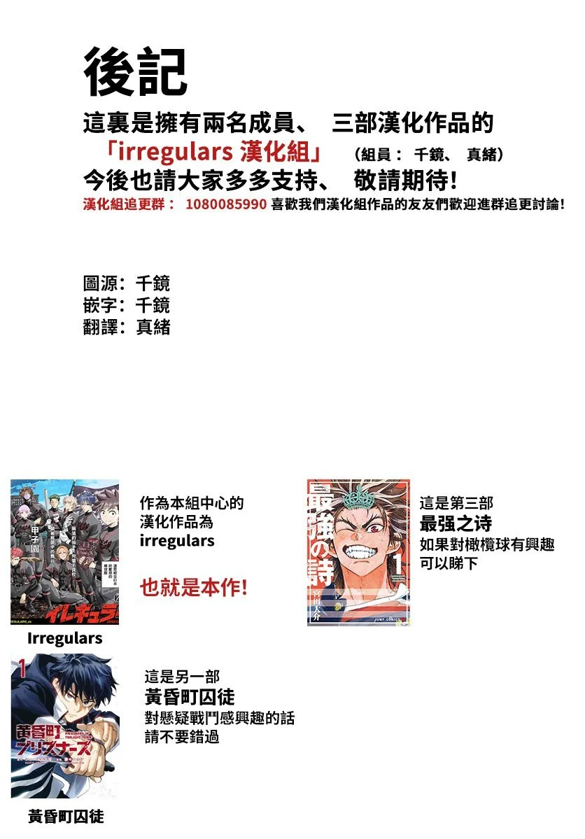 第216页