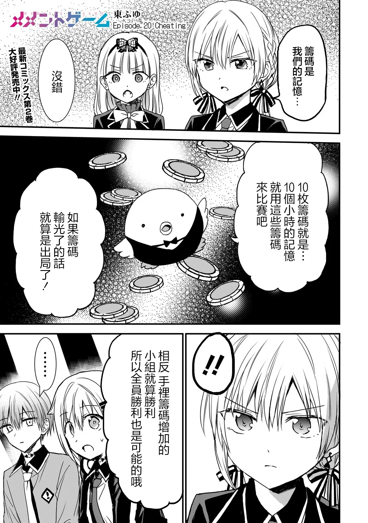 第0页
