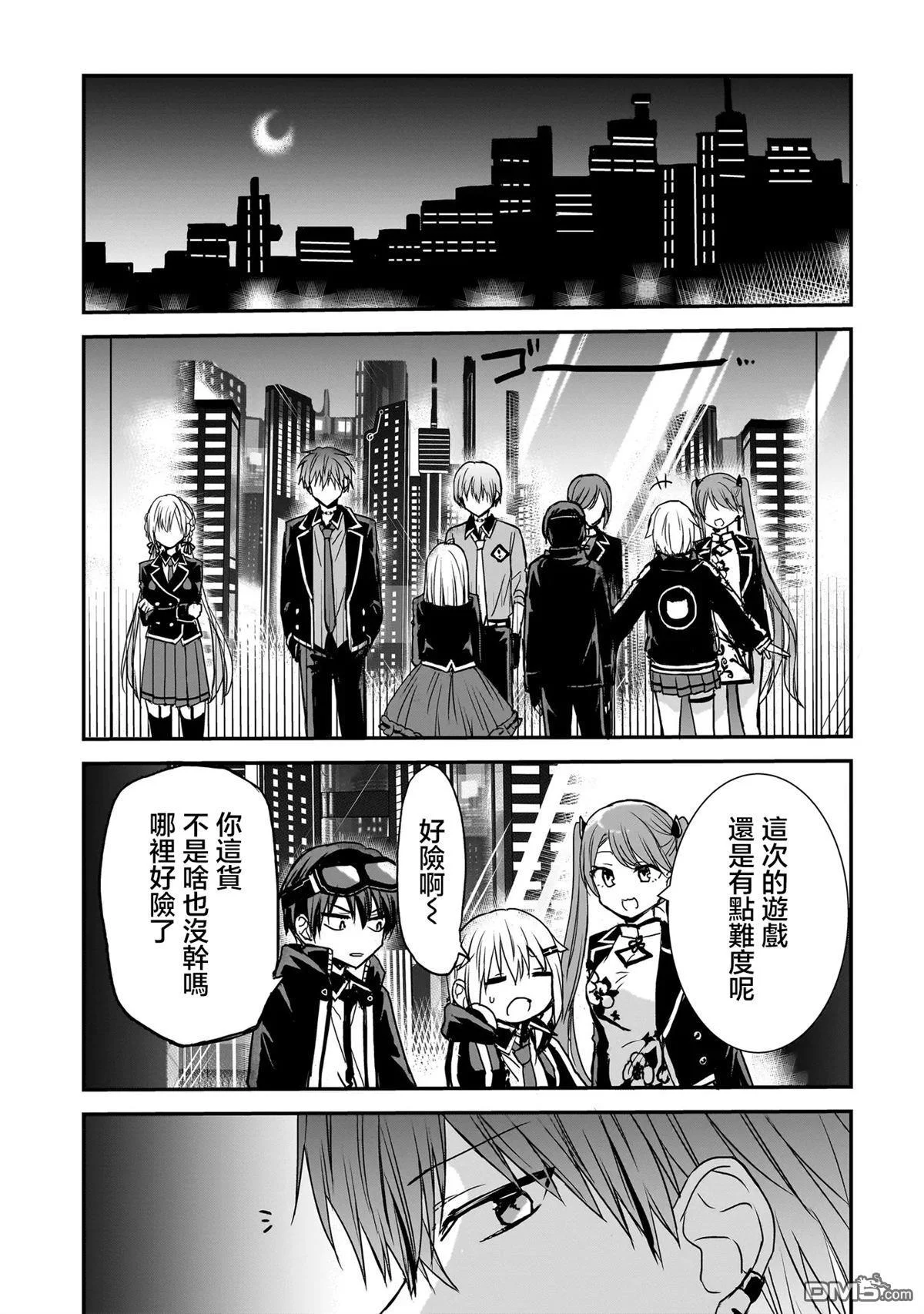 第24页