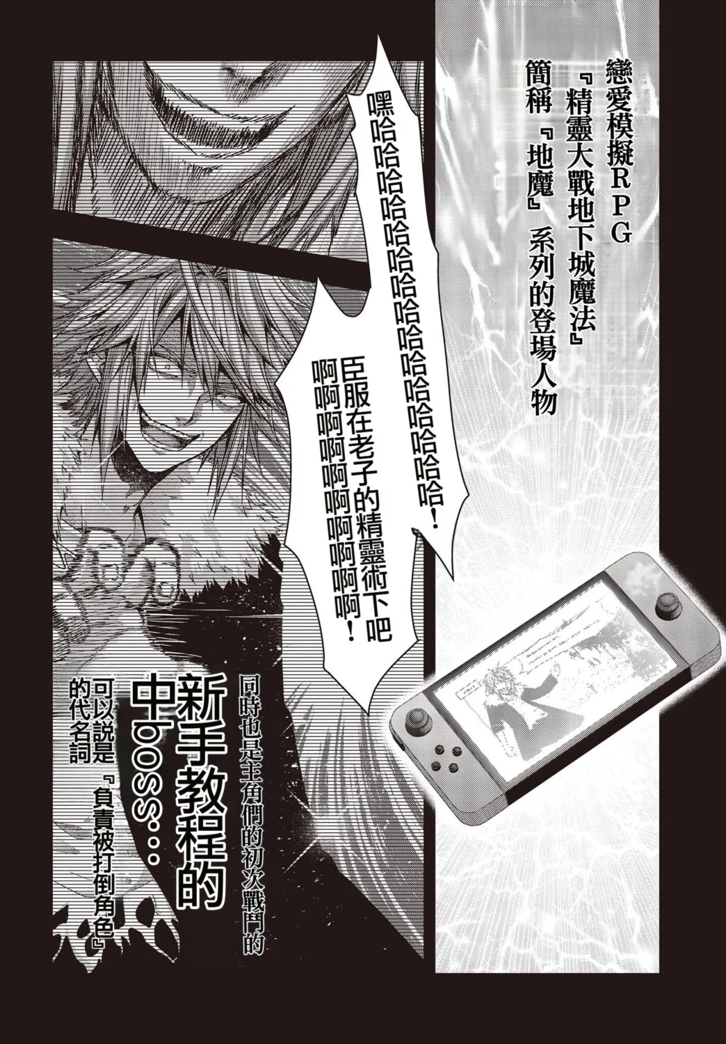 第165页