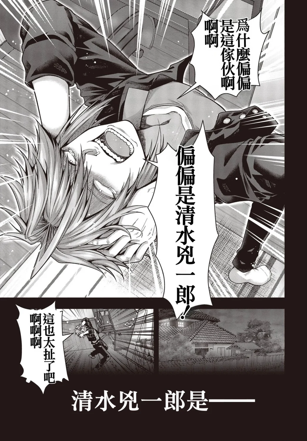 第162页
