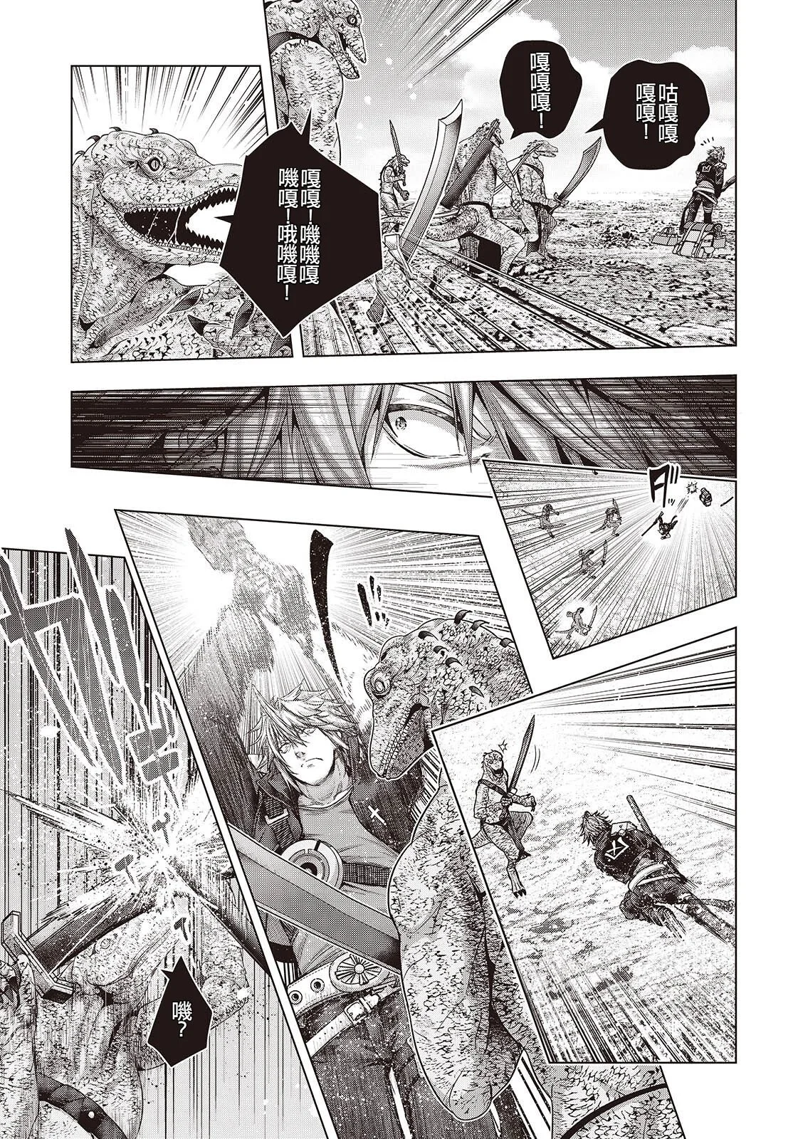 第45页