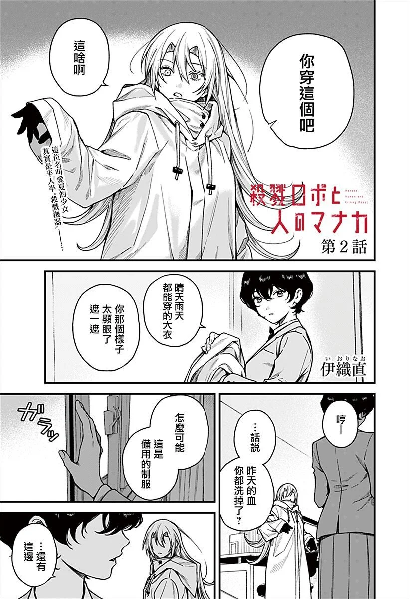 第0页