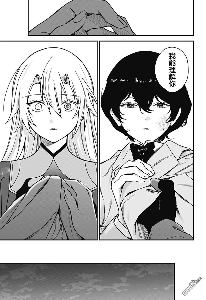 第48页