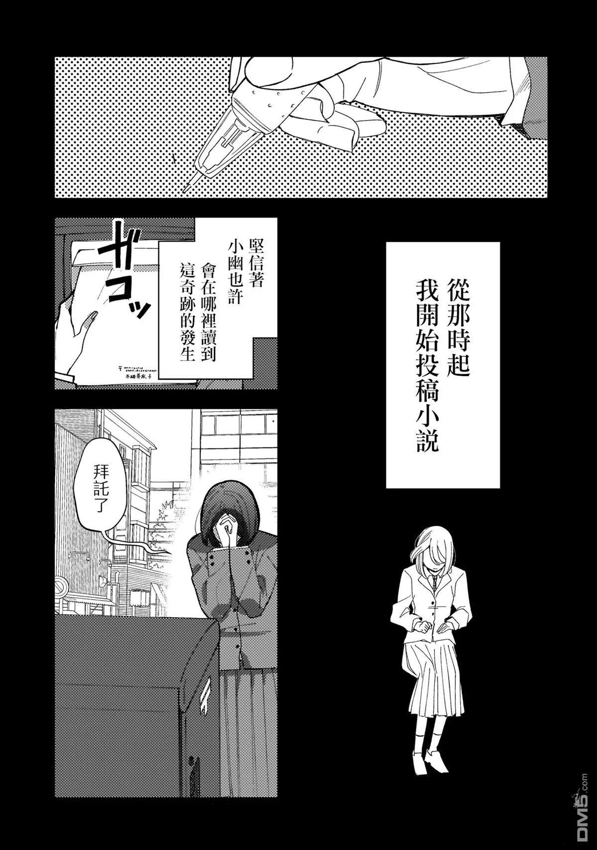 第60页
