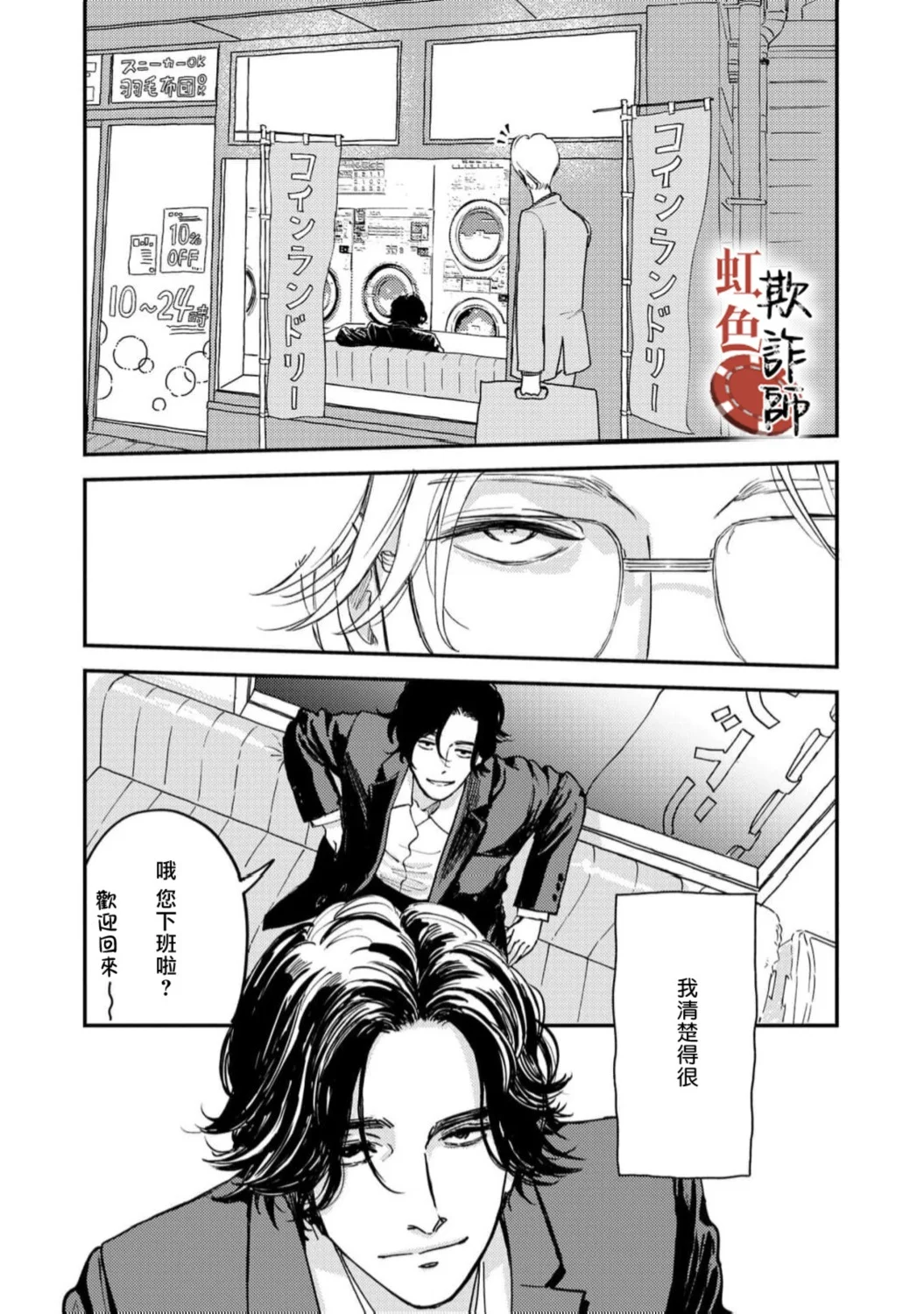 第63页