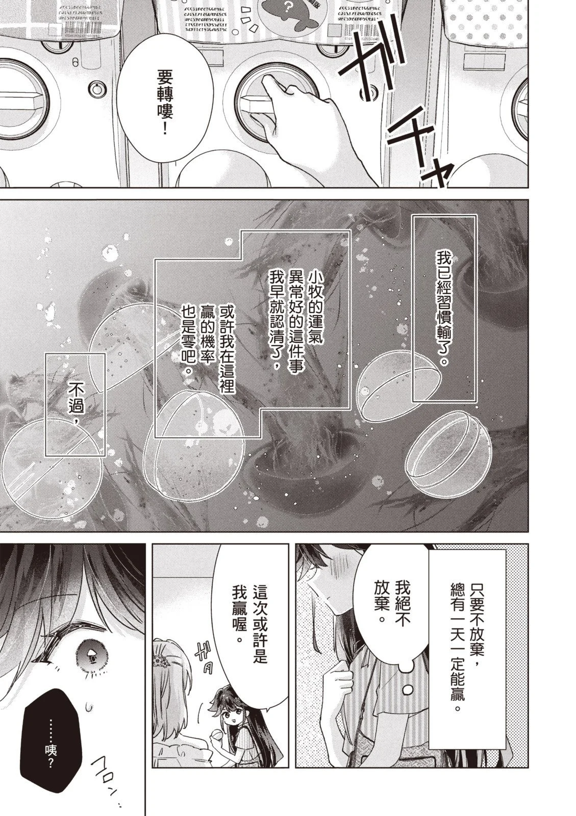 第498页