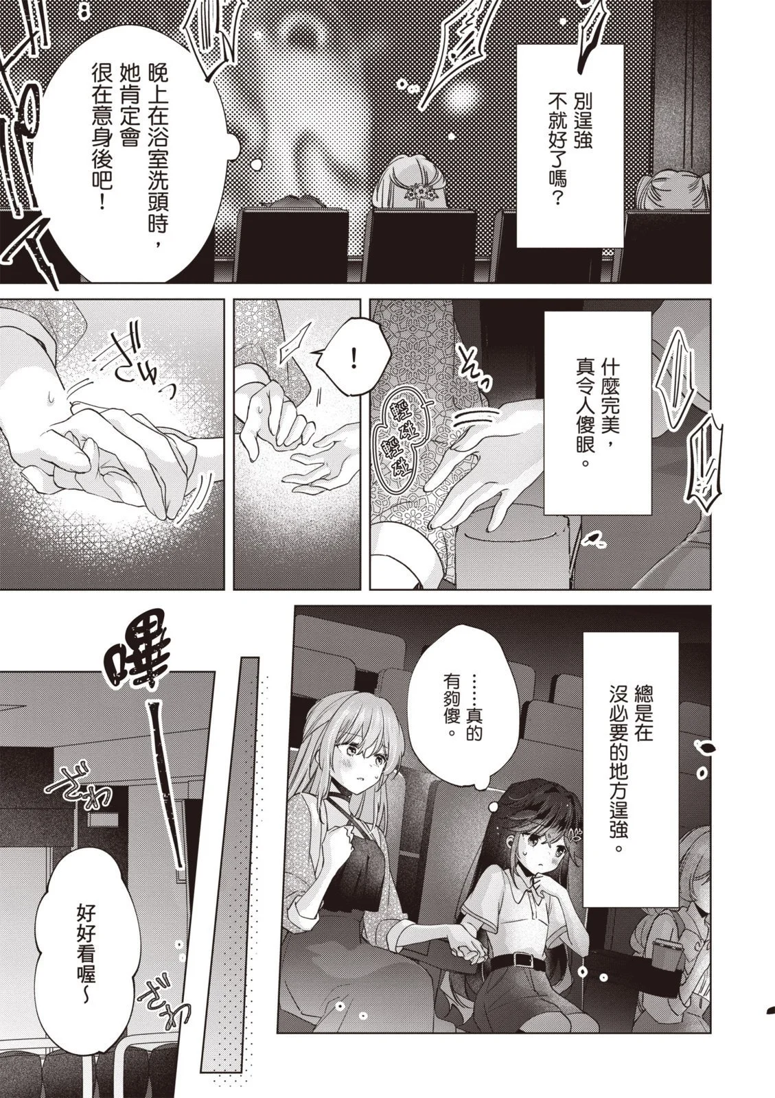 第126页
