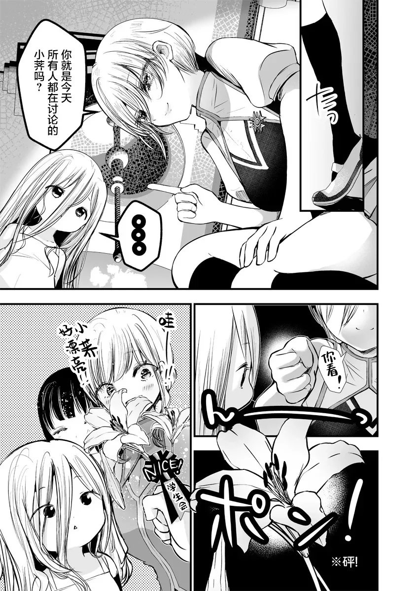 第0页