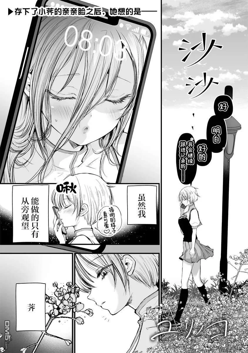 第0页