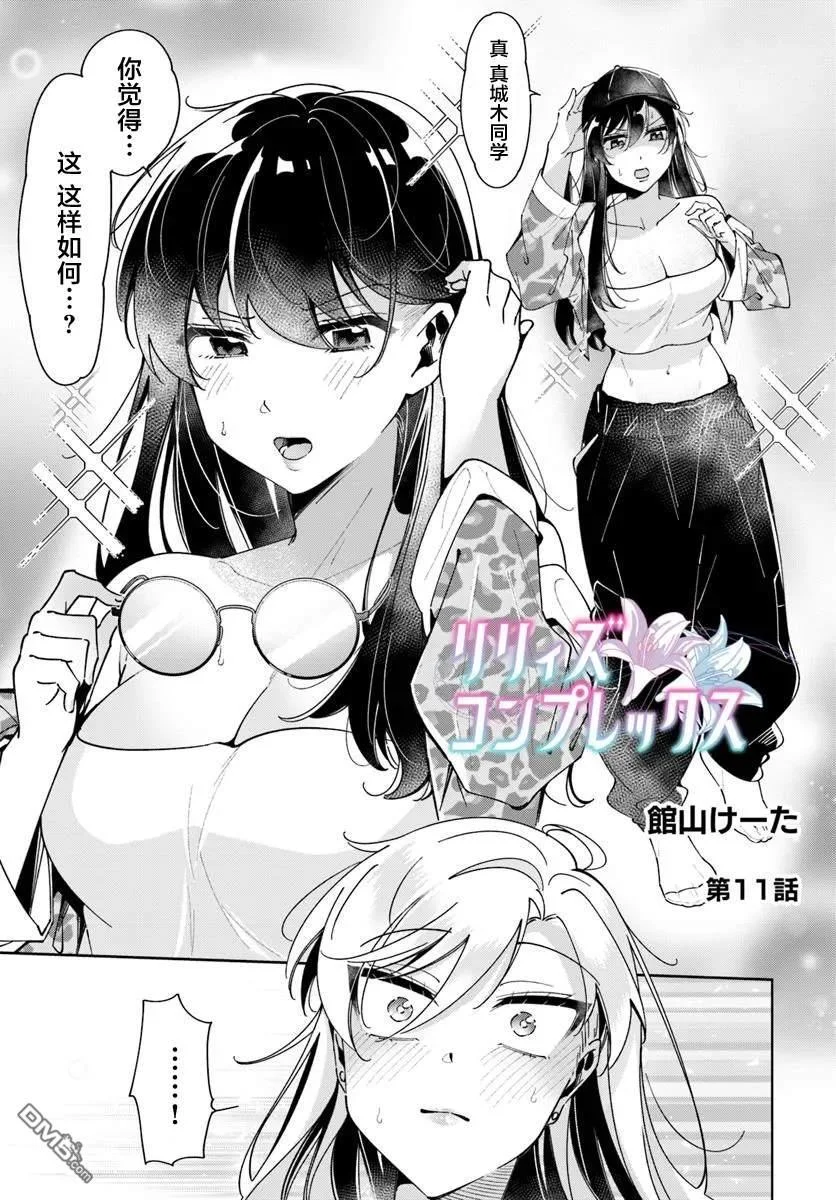 第0页