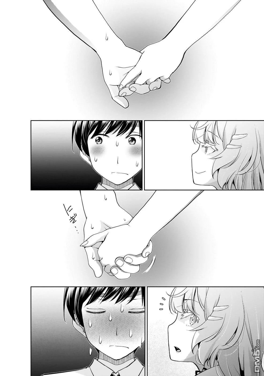 第39页