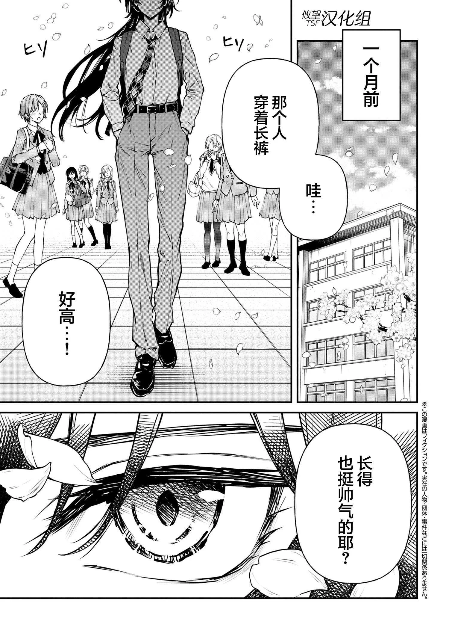 第0页