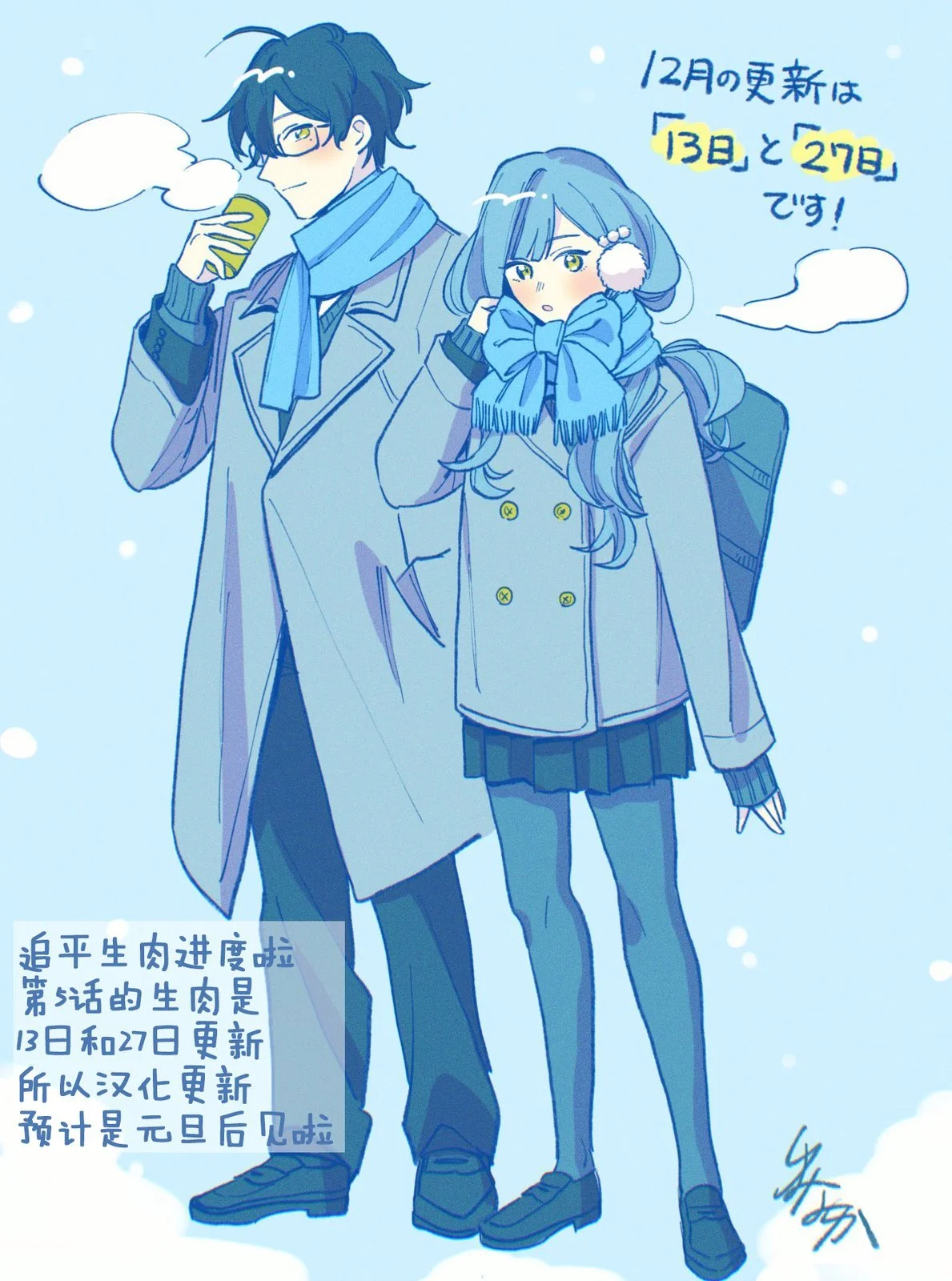 第90页