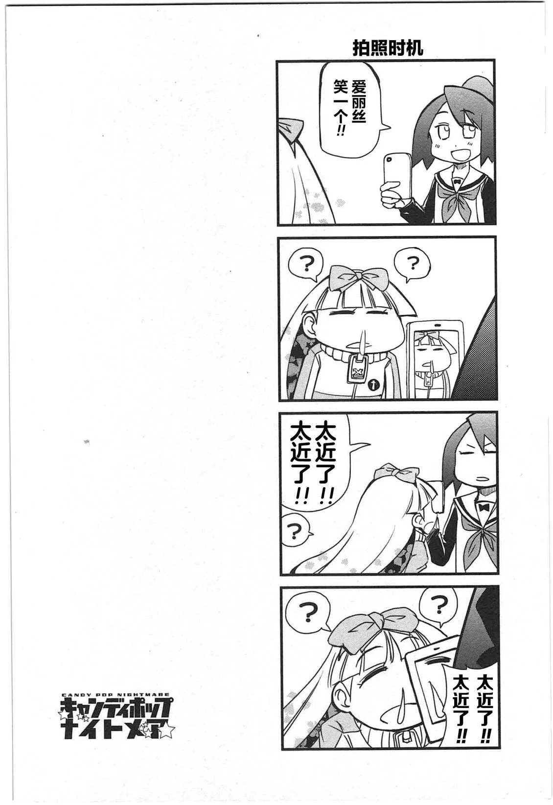第309页