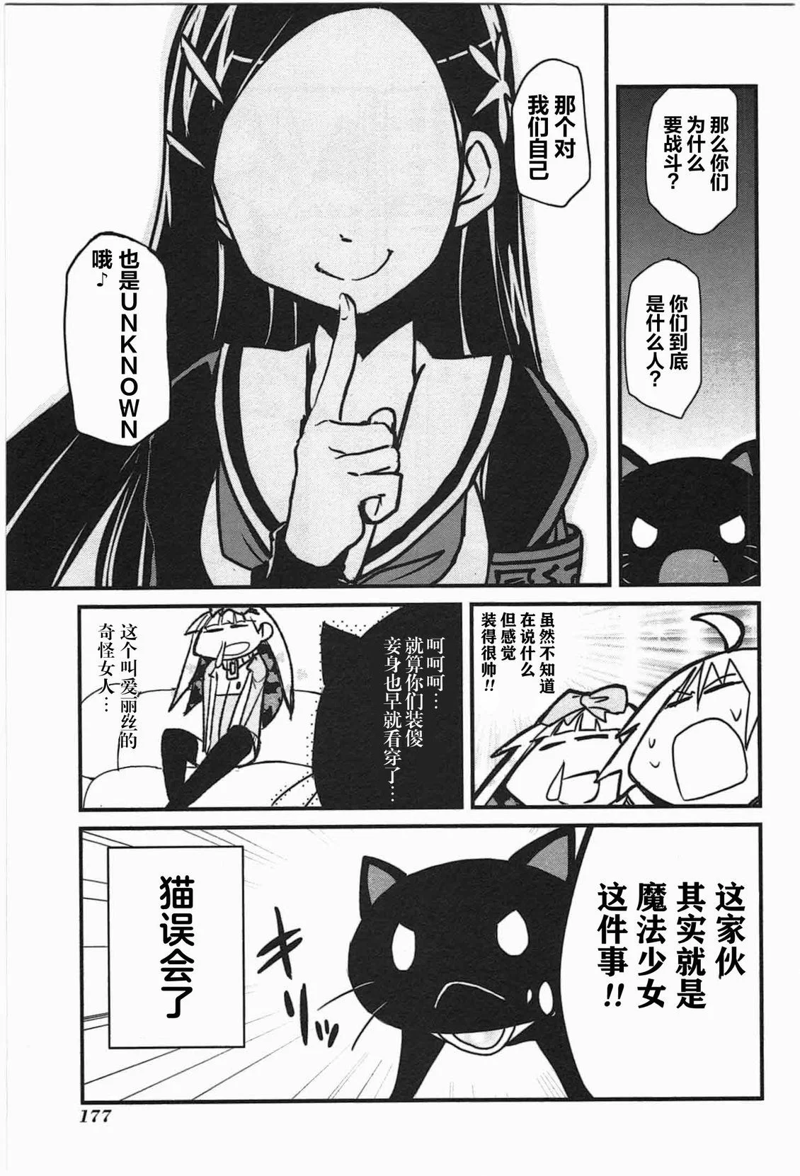 第534页