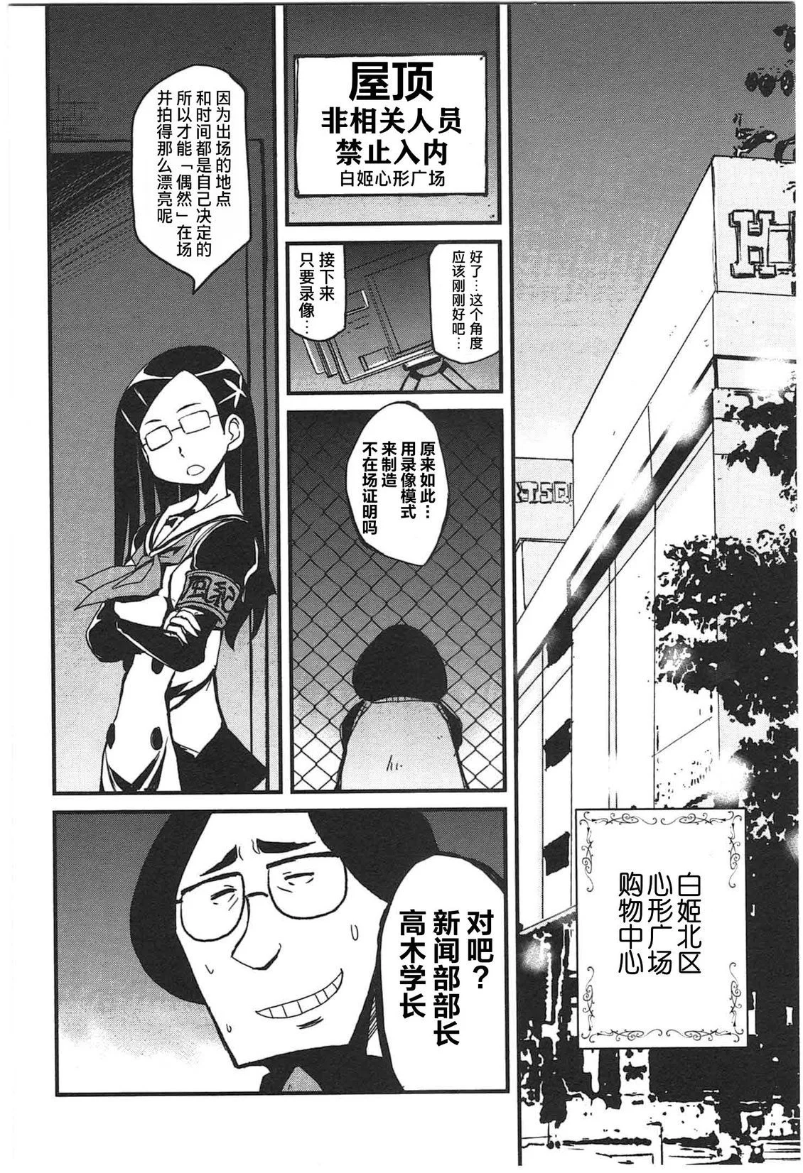 第459页