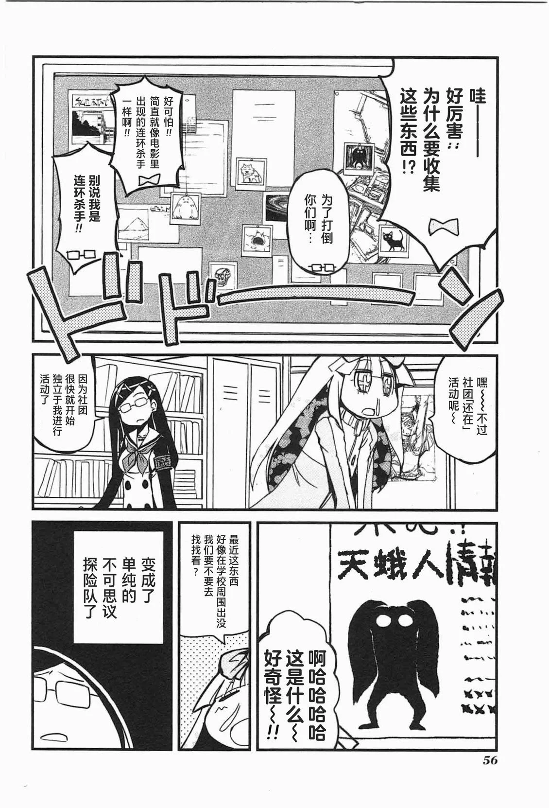 第171页