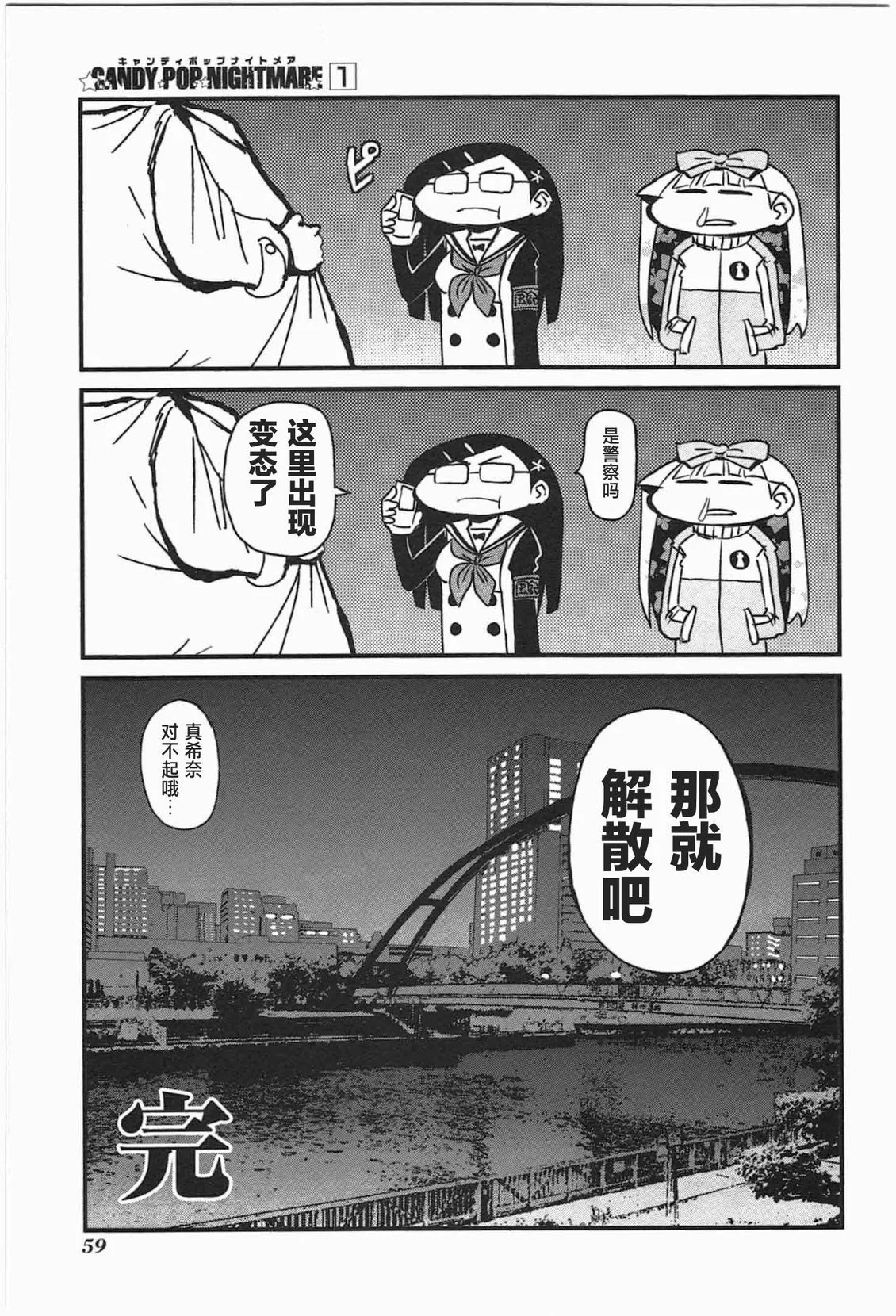 第180页