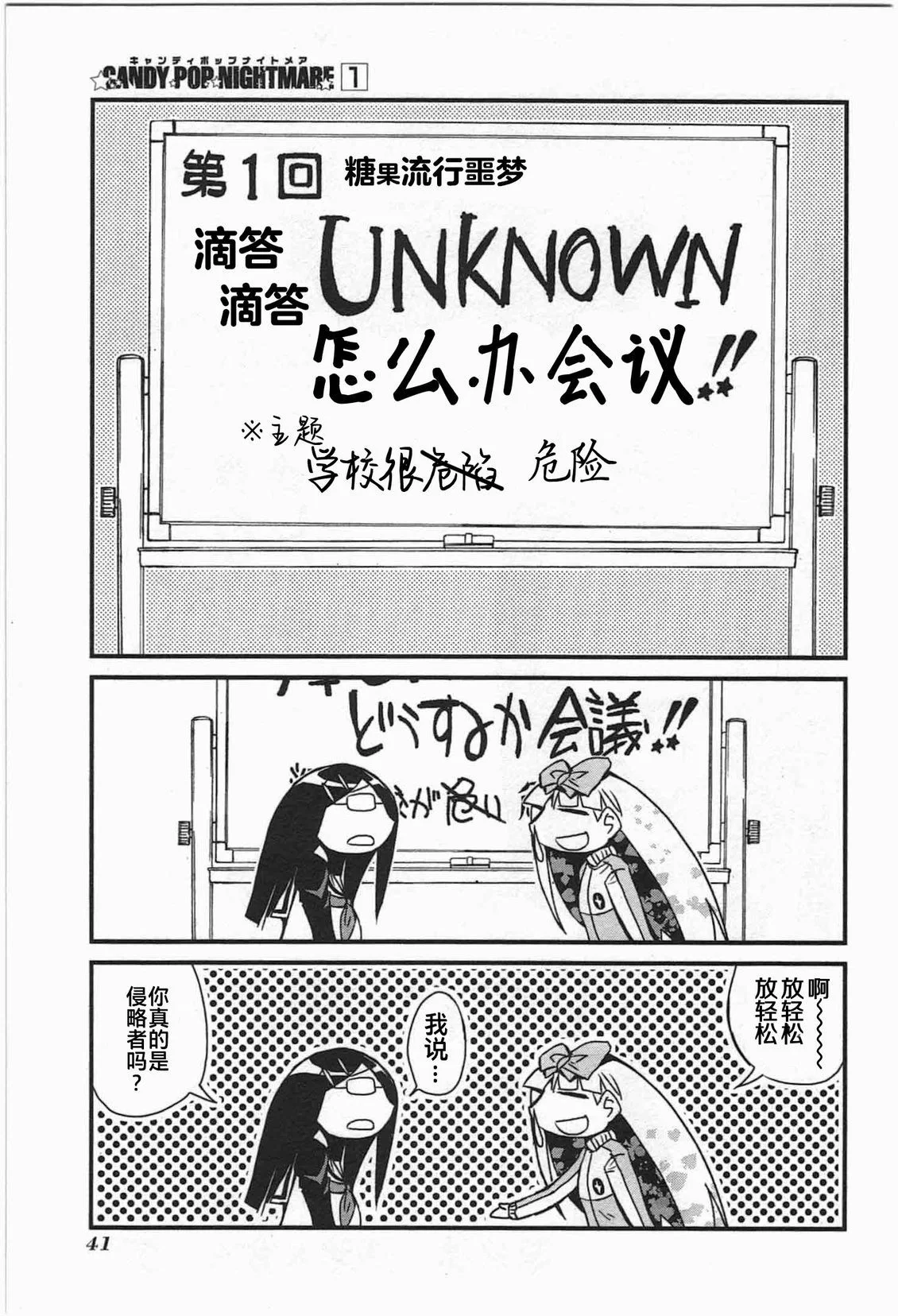 第126页