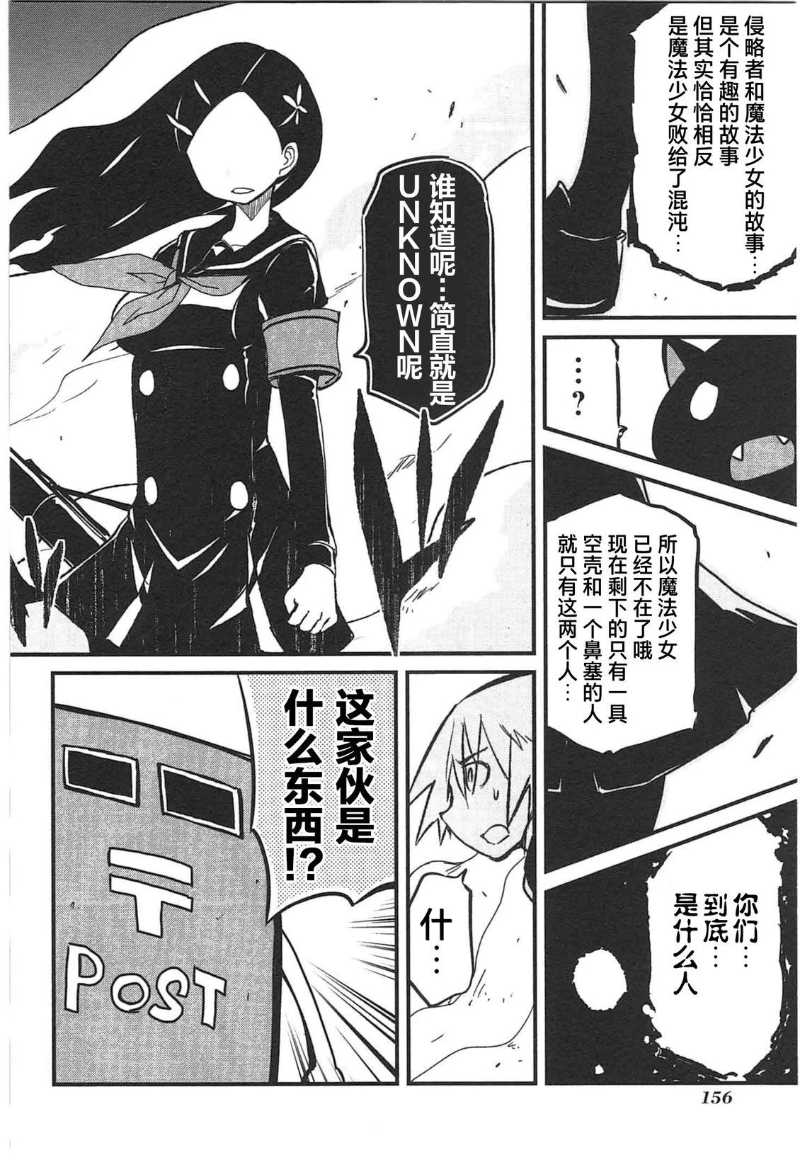 第471页