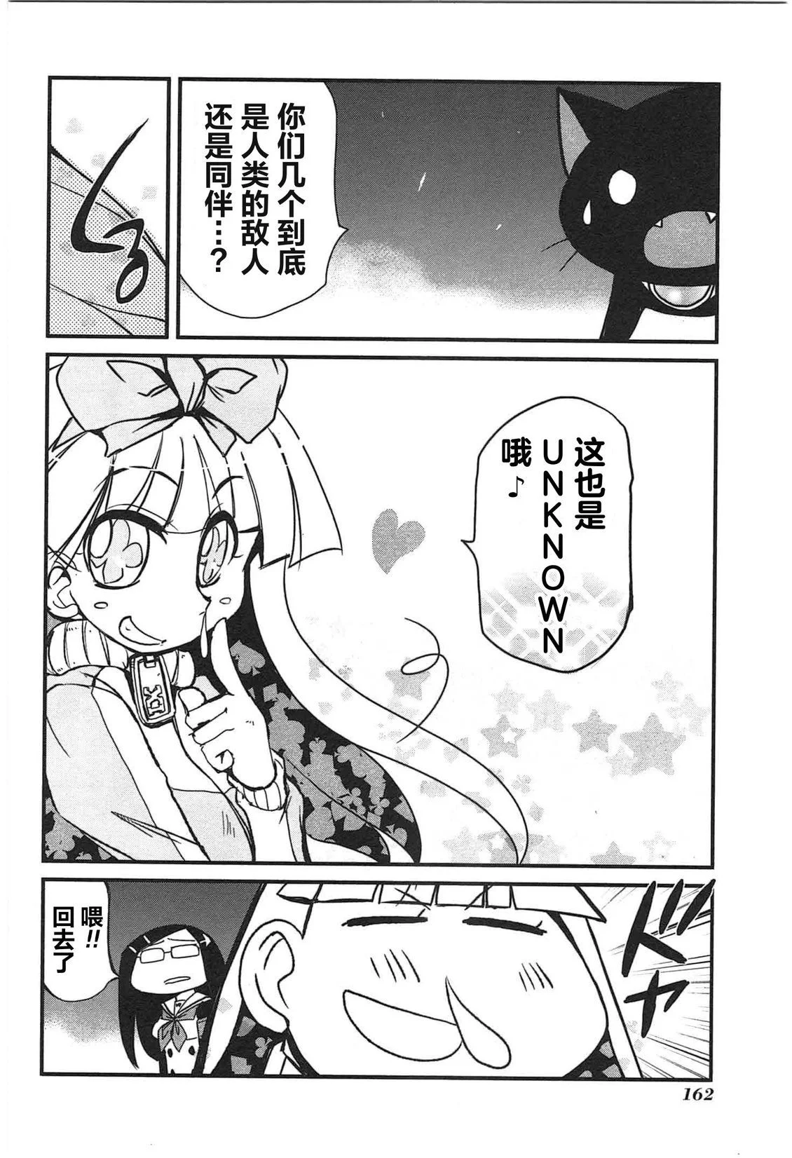 第489页