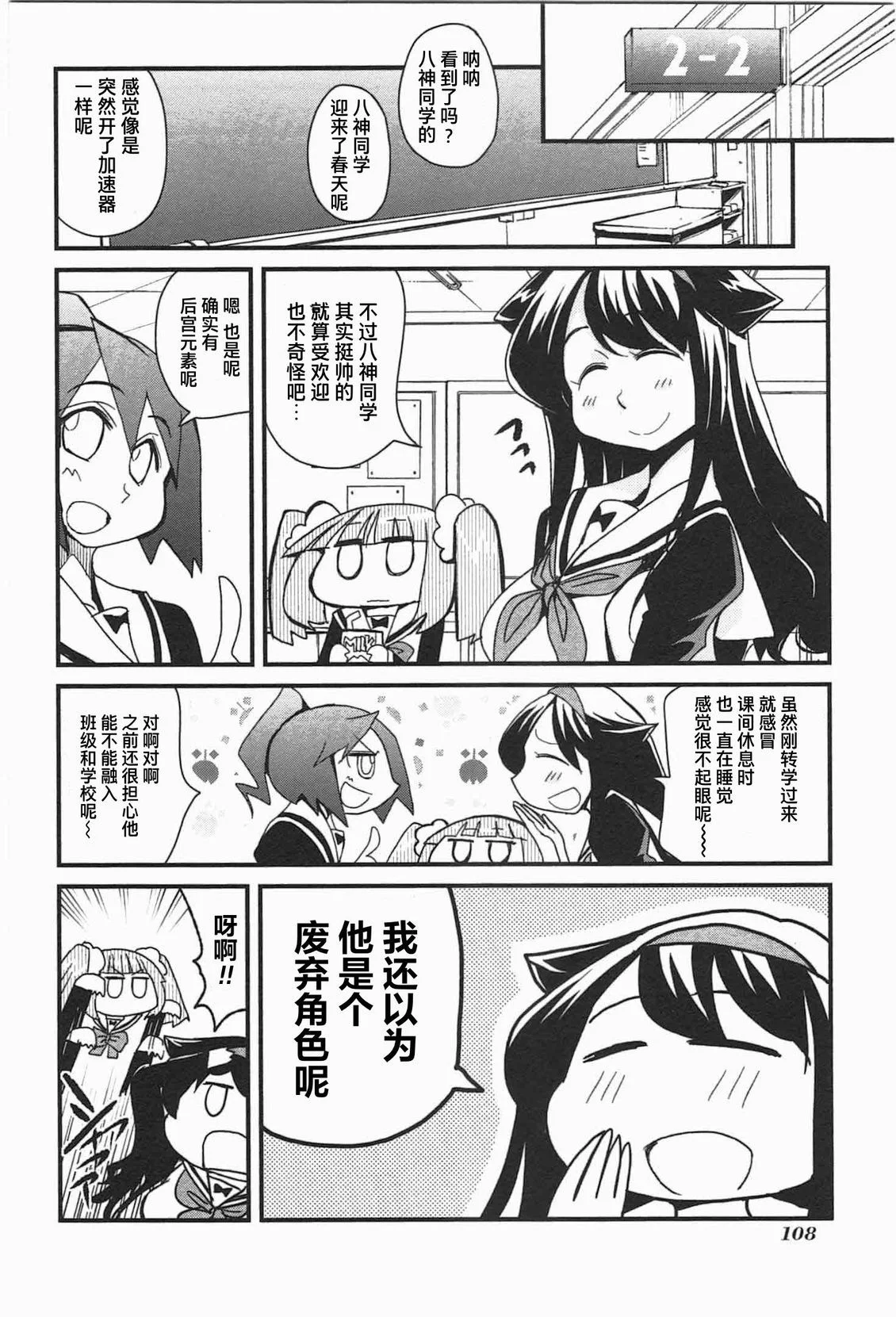 第327页