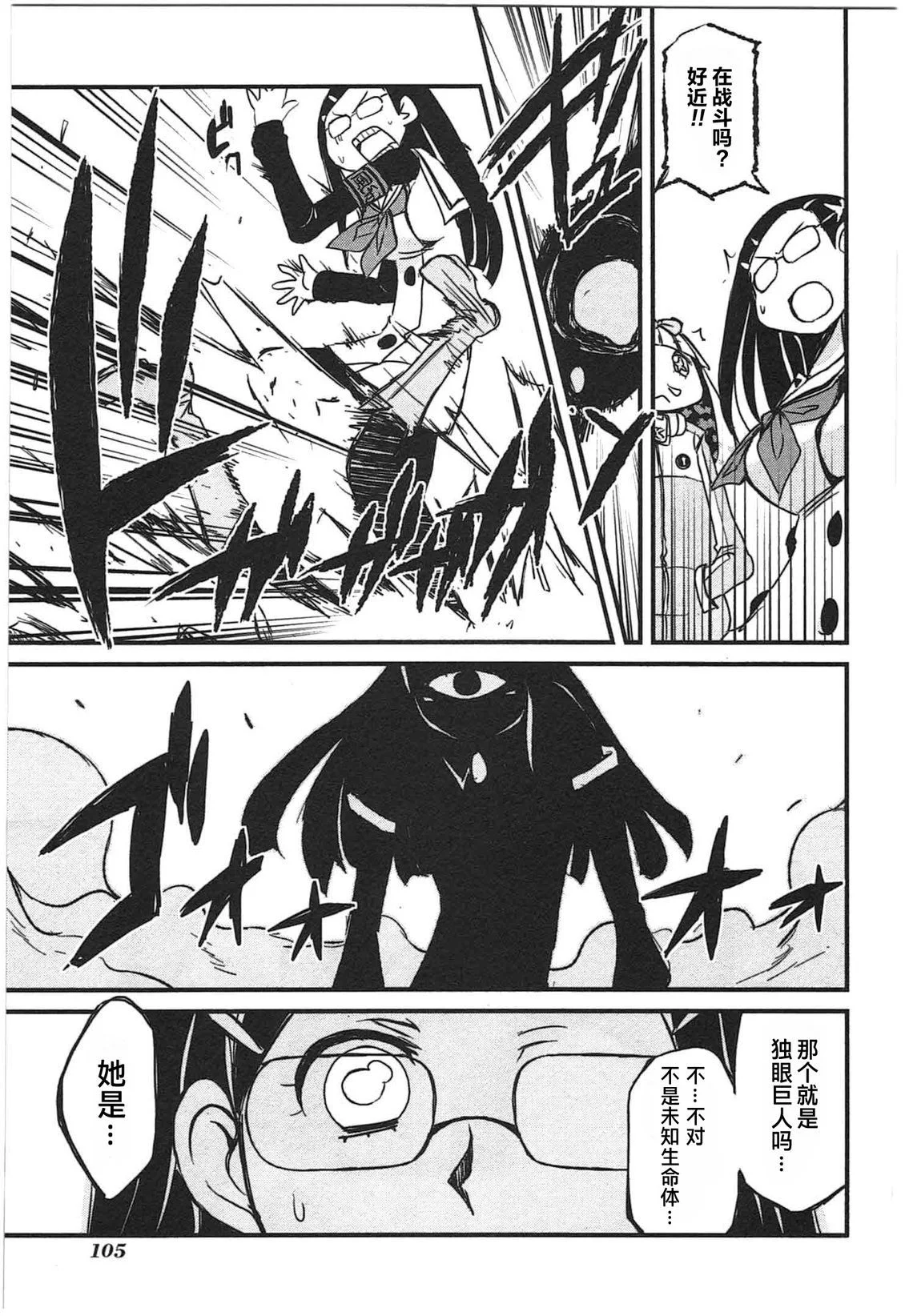 第318页