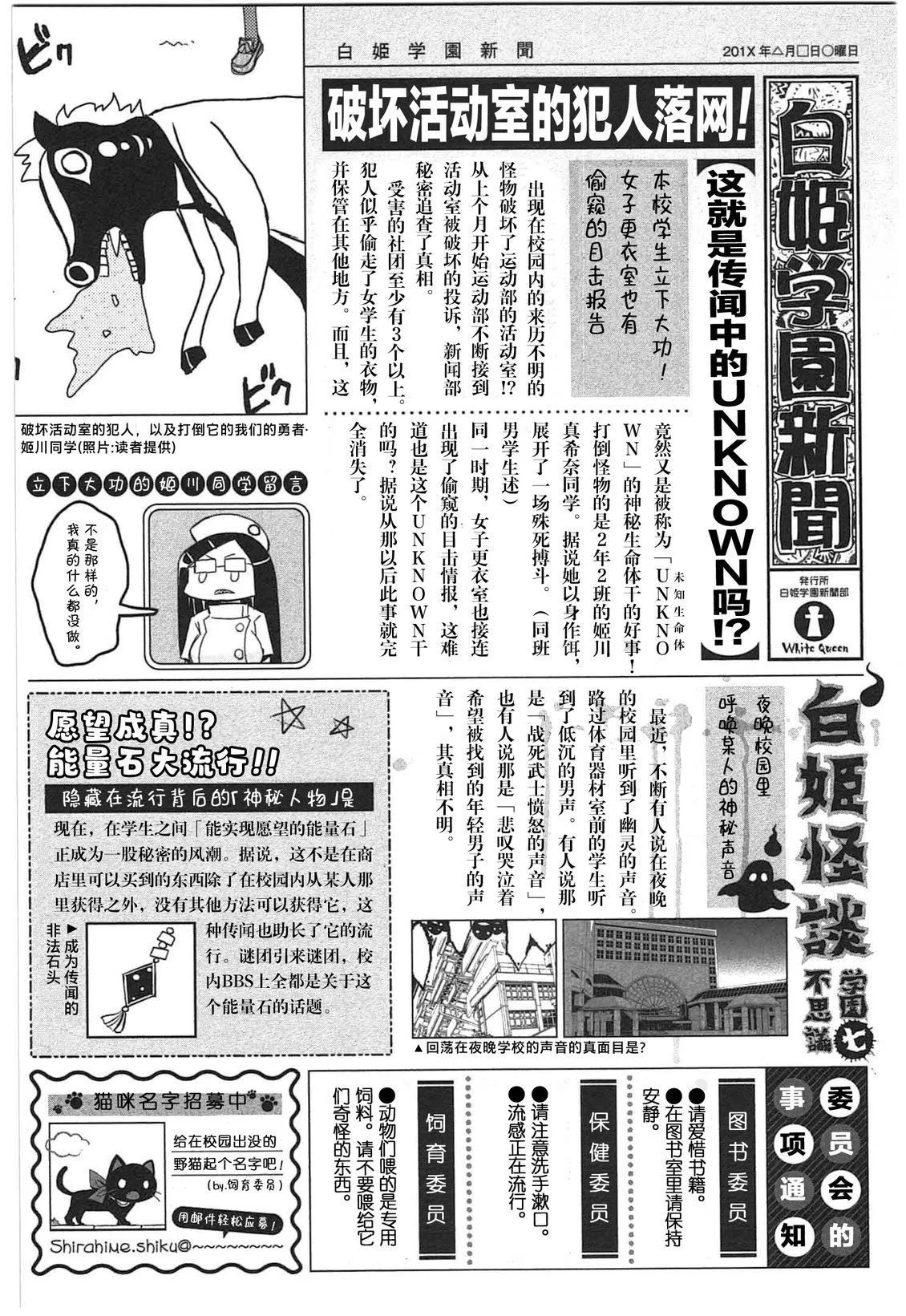 第309页