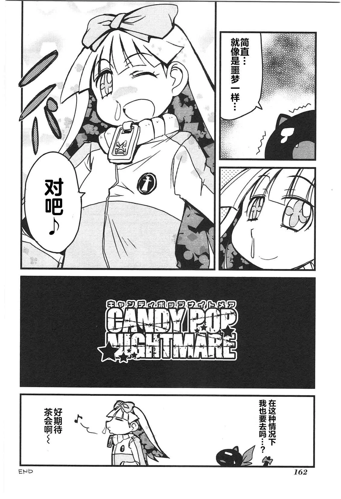 第489页