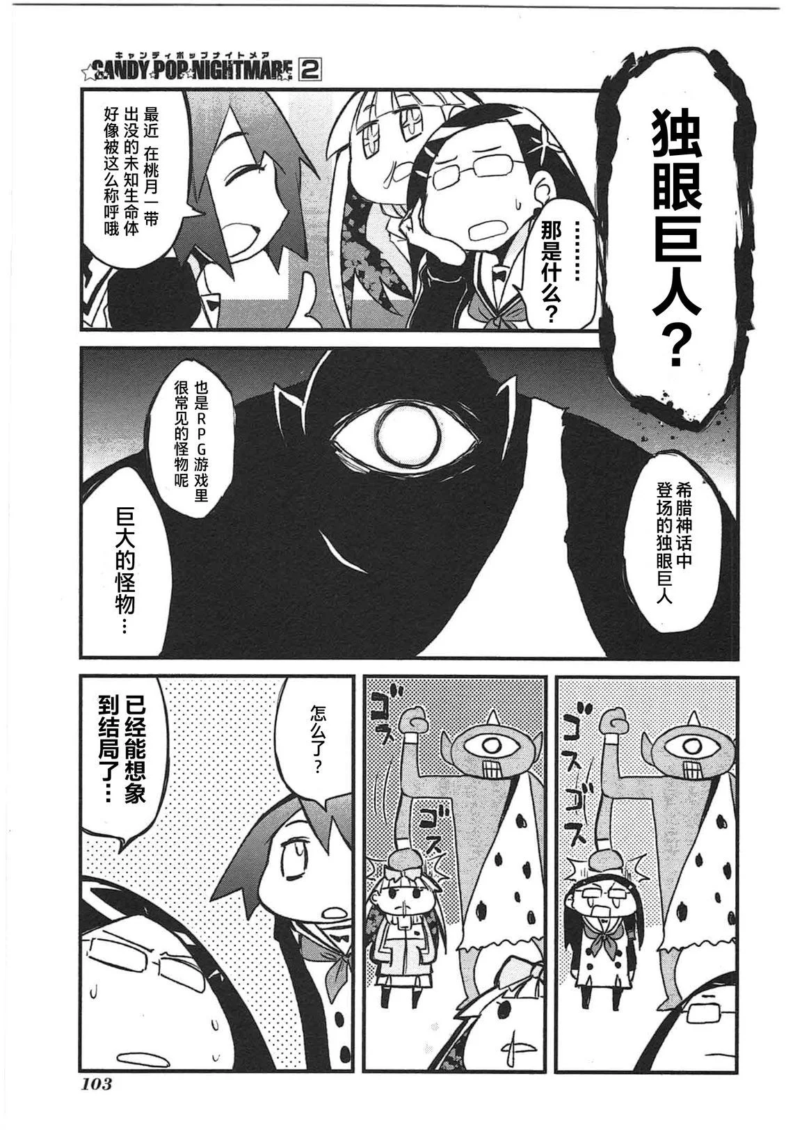 第312页