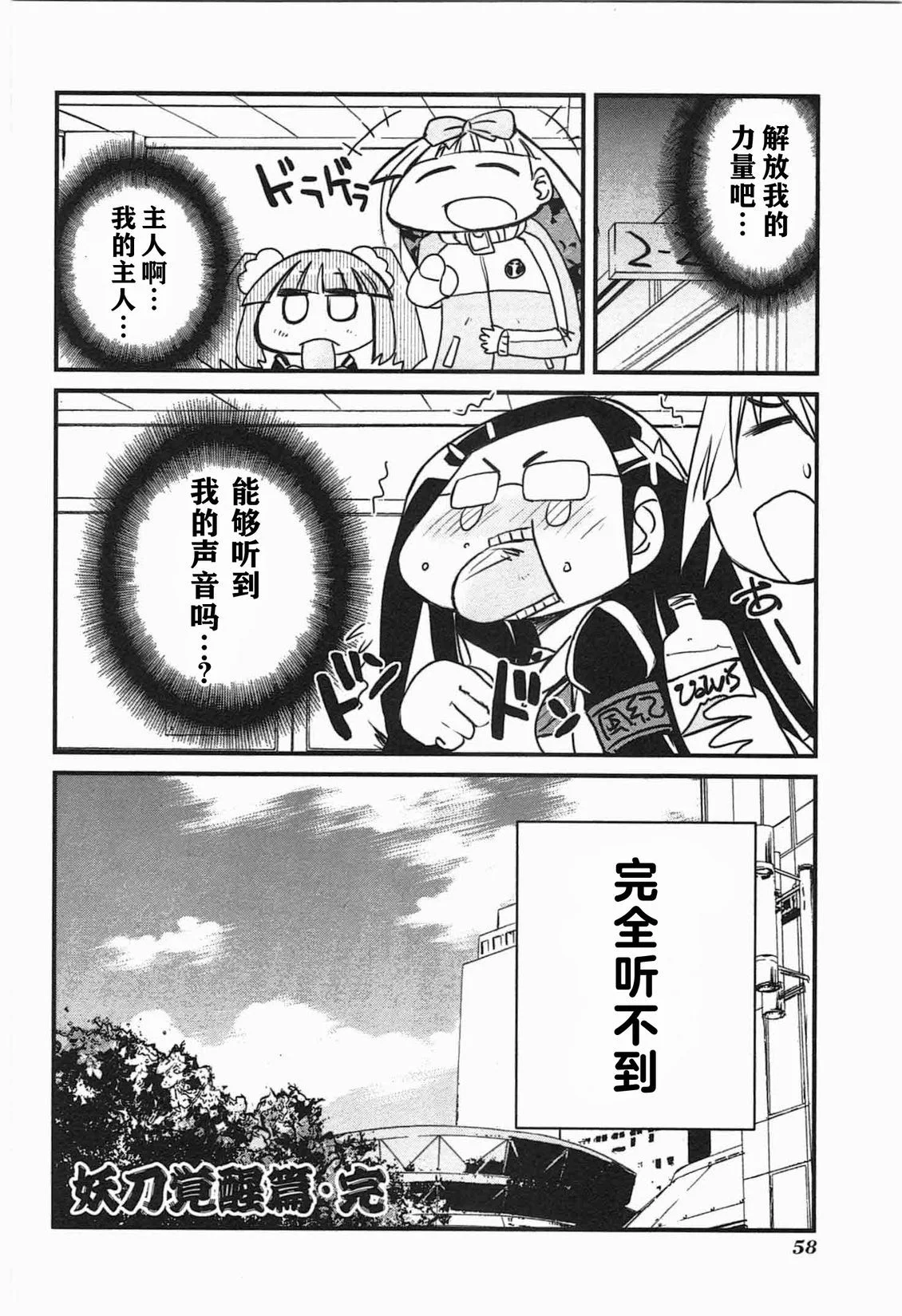 第177页