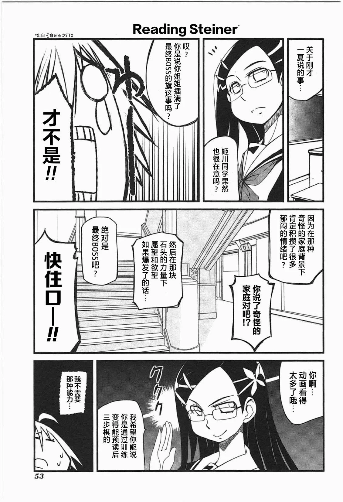 第162页