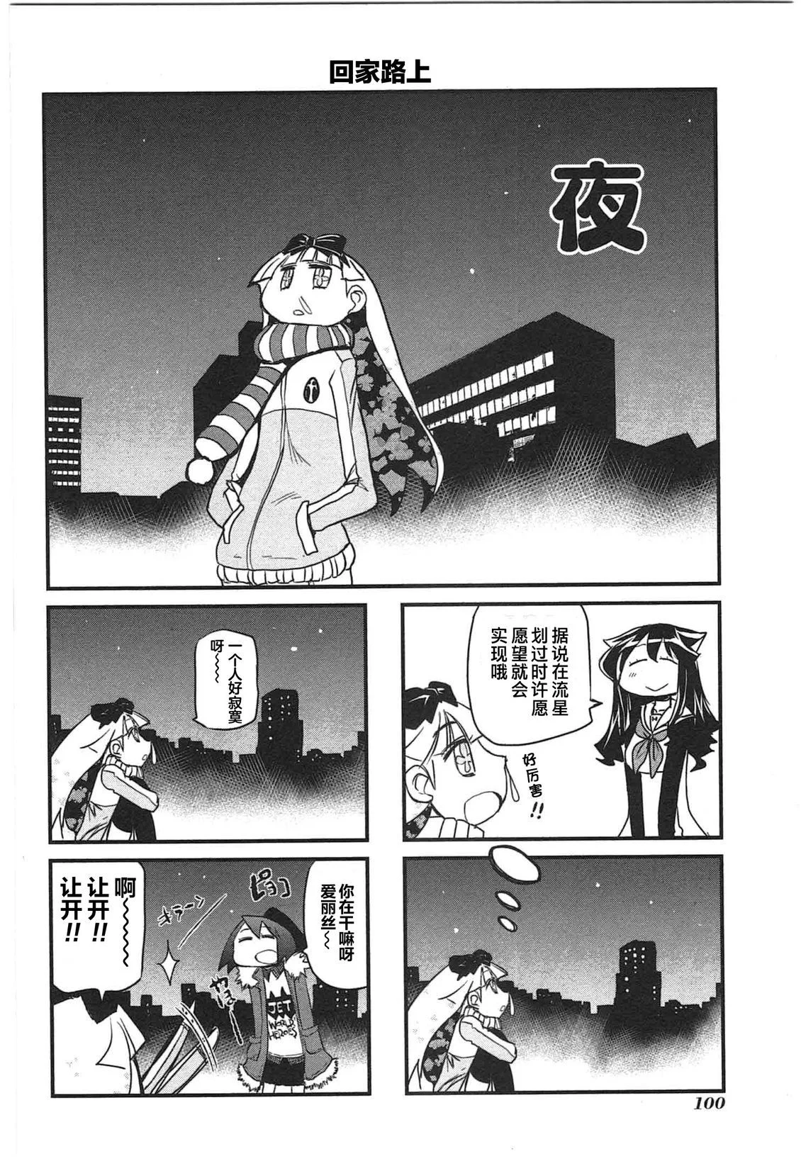 第303页