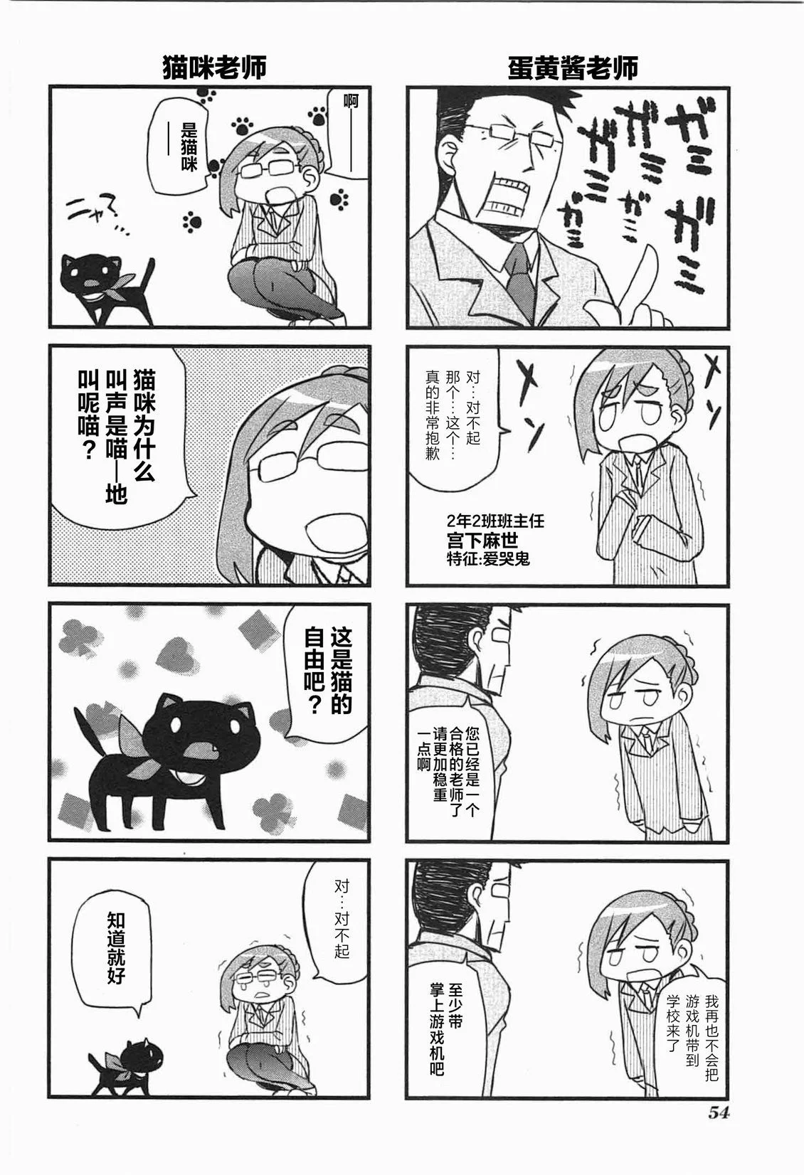 第165页