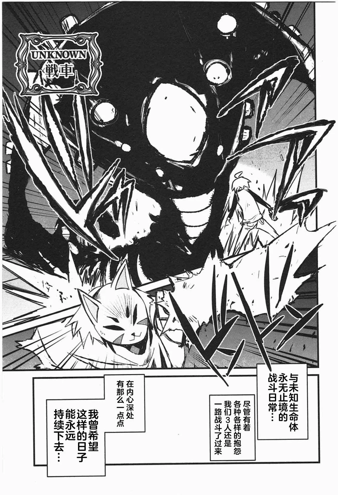 第186页