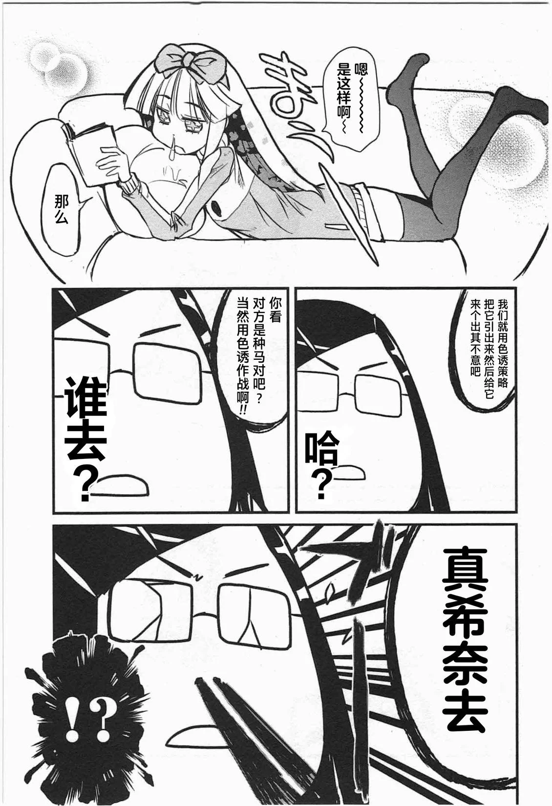 第120页