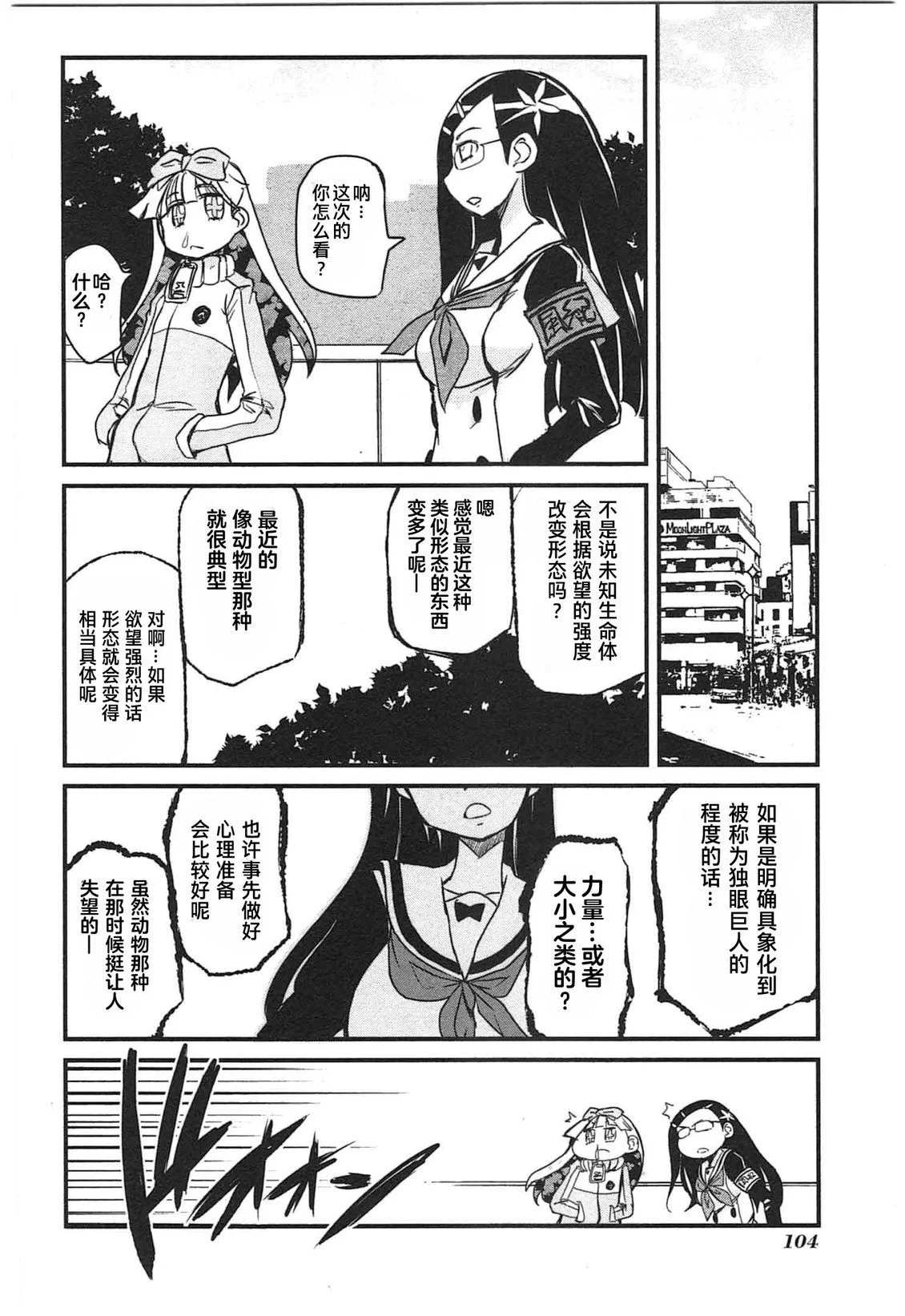 第315页