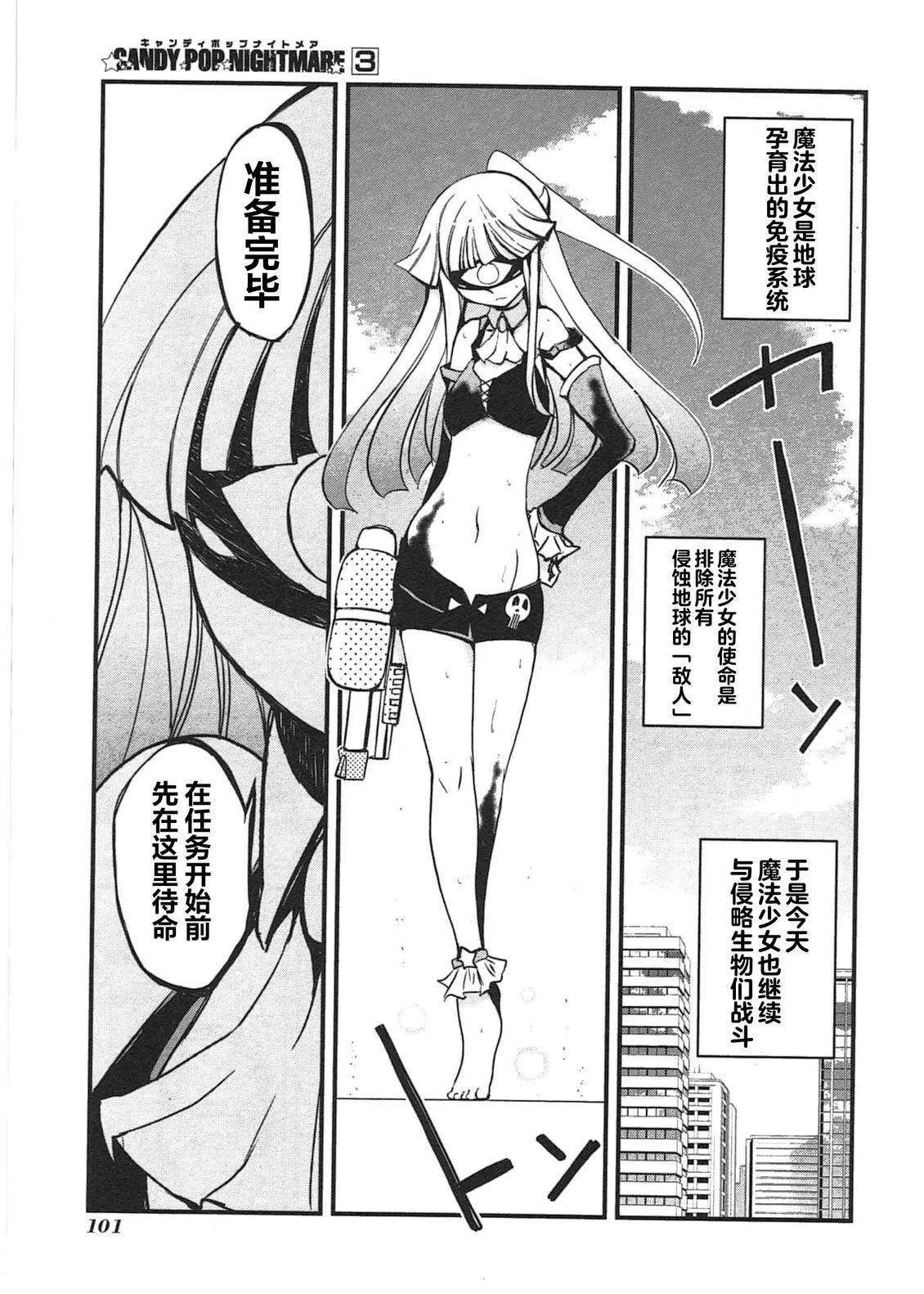 第306页