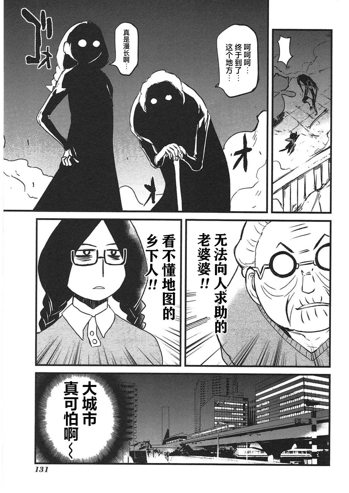 第396页